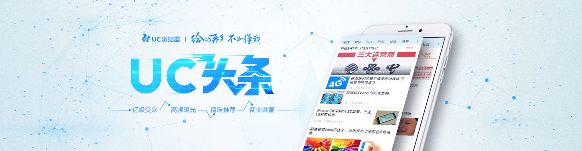 西固网络推广竞价