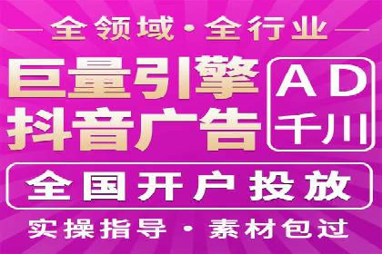 百度推广代运营实战：如何快速获取潜在客户